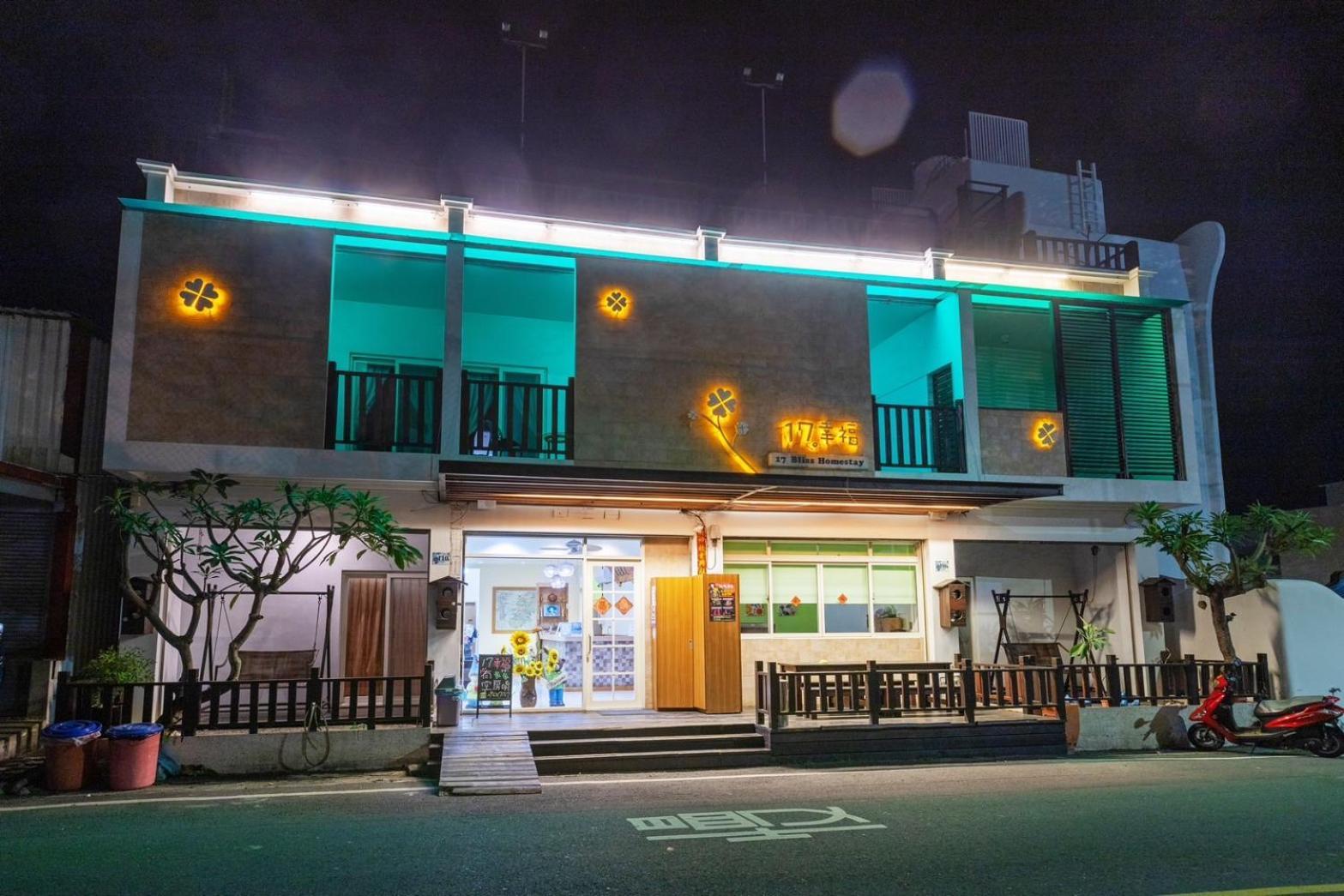 小琉球17 Happinessアパートメント エクステリア 写真